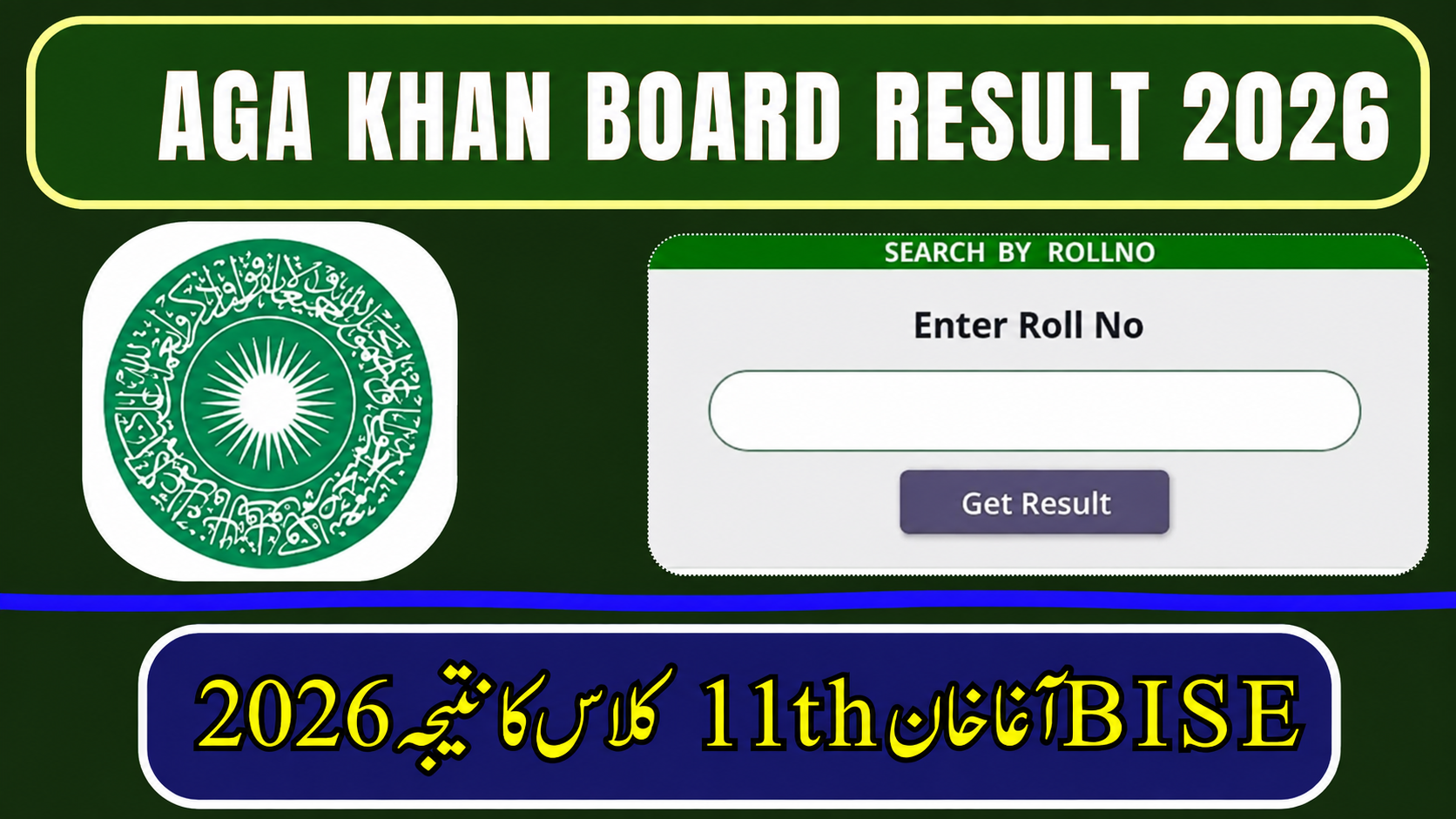 Aga Khan Board 11th Class Result 2026 – AKU-EB HSSC Part 1 Result Check Online by Roll Number