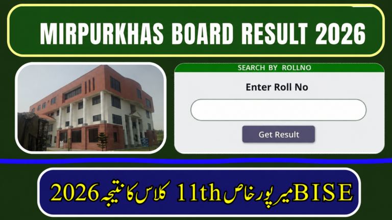 BISE Mirpurkhas Board 11th Class Result 2026