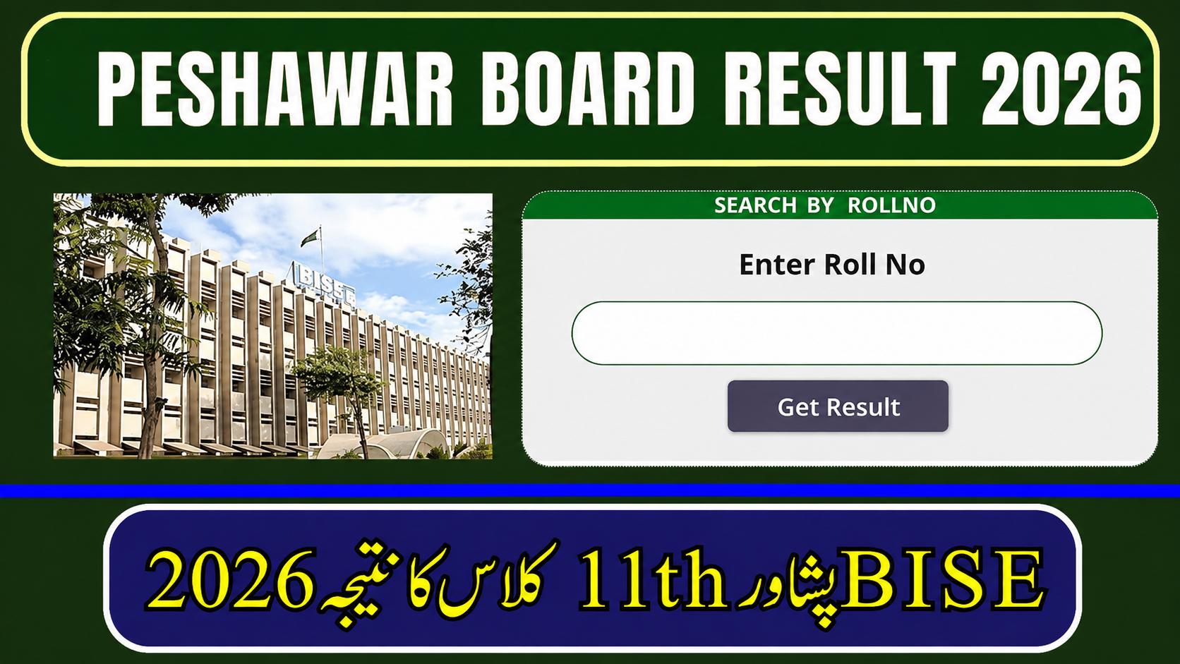 BISE Peshawar Board 11th Class Result 2026 – Check by Roll Number
