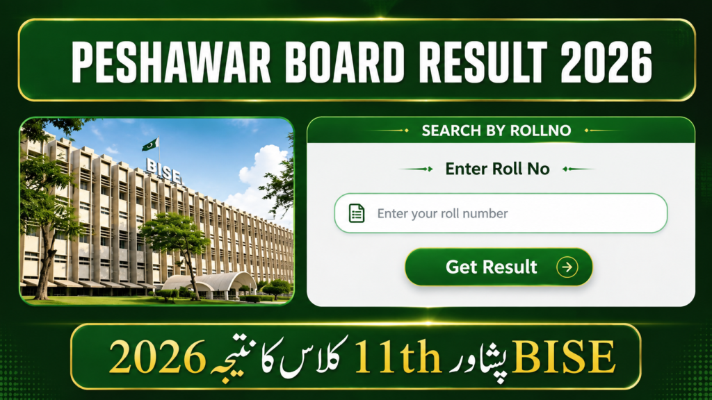 peshawar bord