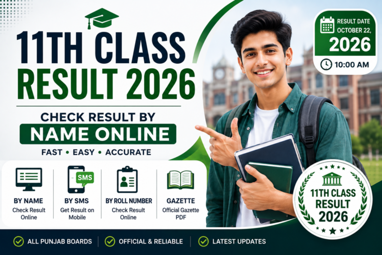 11th Class Result 2026 – Check Result by Name Online