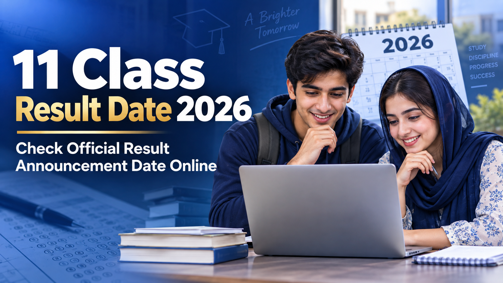 11 Class Result Date 2026 – Check Official Result Announcement Date Online
