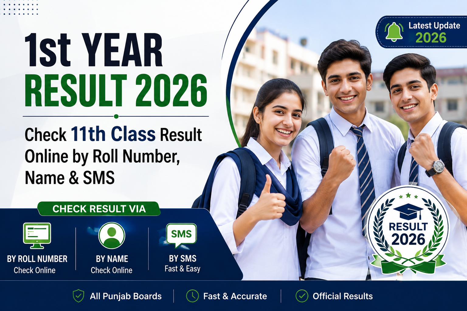 1st Year Result 2026 – Check 11th Class Result Online by Roll Number, Name & SMS