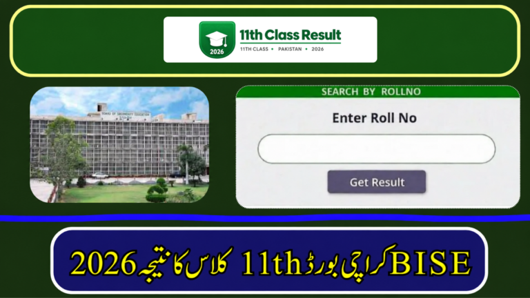 BIEK Karachi 11th Class Result 2026 – Check Online by Roll Number, SMS & Gazette PDF